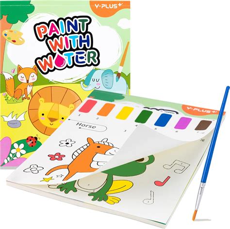 Get To Know You Coloring Page