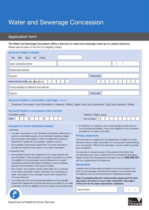 Water and Sewerage Concession application form