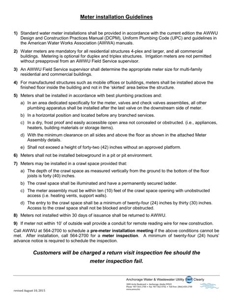 Water meter installation guidelines.  Meters are generally free.  This sp...