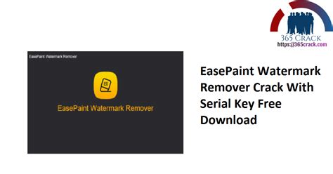 Watermark Analyst Crack by Easepaint 2.0.2.1 With Serial Key Download 