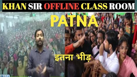 Watson  Video Patna