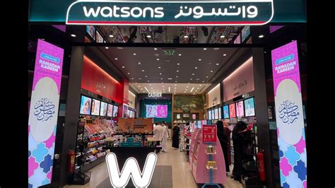 Watson Alexander Video Riyadh