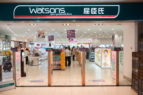Watson Brooks Whats App Zhongshan