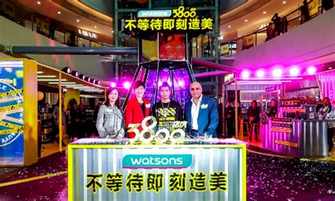 Watson Johnson Yelp Kunming