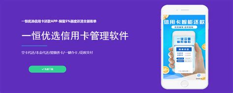 Watson King Whats App Huazhou