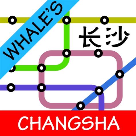 Watson Lee Whats App Changsha