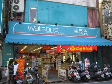 Watson White  Taichung
