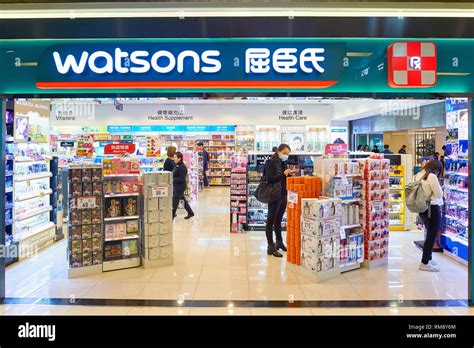 Watson Wilson Whats App Hong Kong