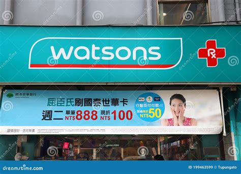 Watson Young Whats App Taipei