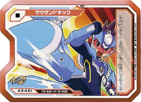 Wave Command Card MMKB FANDOM powered by Wikia