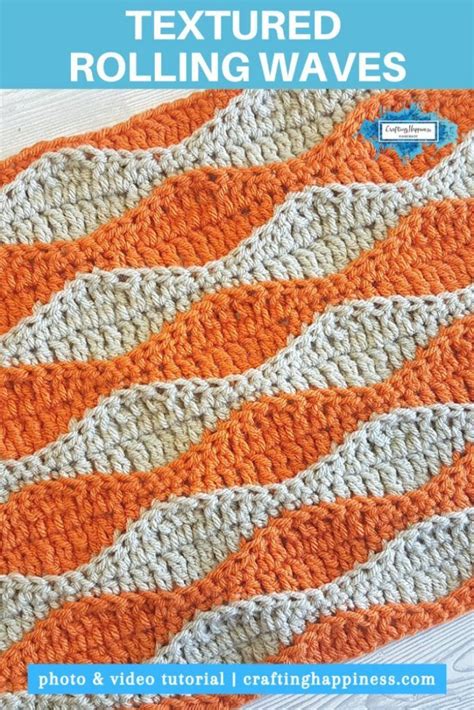 Wave Crochet Pattern Free Printable