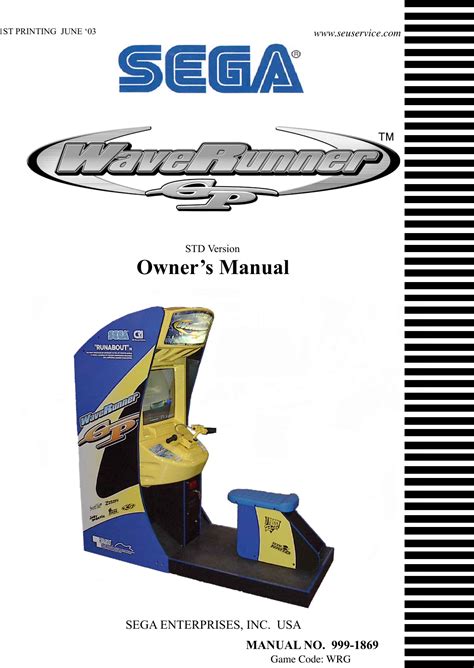 Wave runner gp arcade game service repair manual. - Jammer manual pa ra traga perra.
