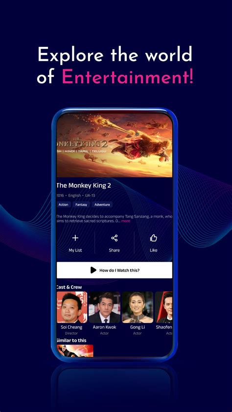Waves Online APK Download for Android 