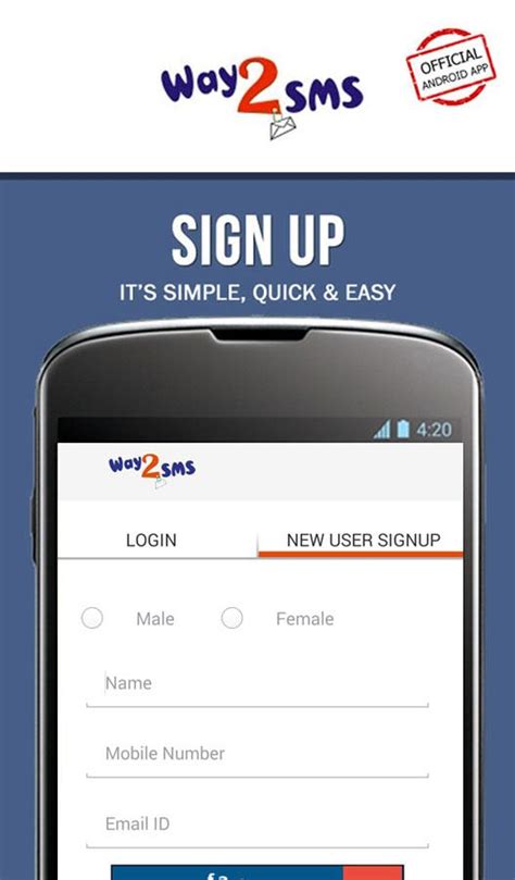 Way2SMS Free SMS India for Android Download