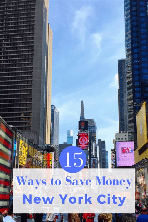 Ways to save money in New York City this summer