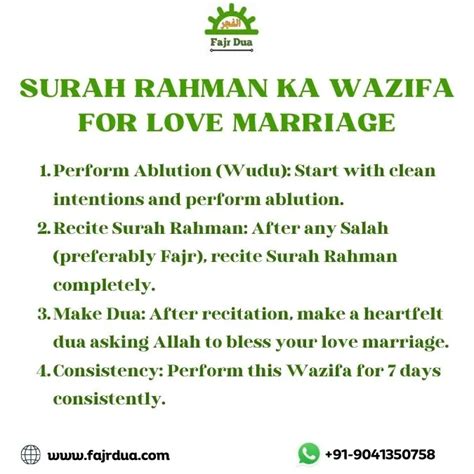 Wazifa For Marriage wazifa for islamic marriage