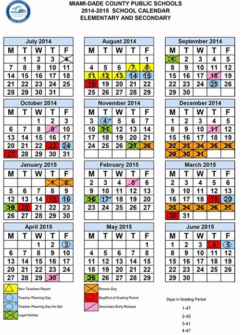 Wcpsmd Calendar