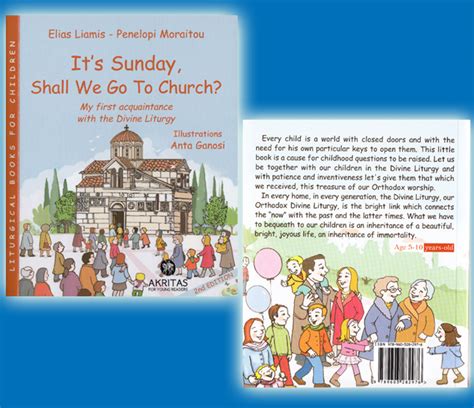 We go to church a child s guide to the. - Conceptual physics textbook think and explain answers.
