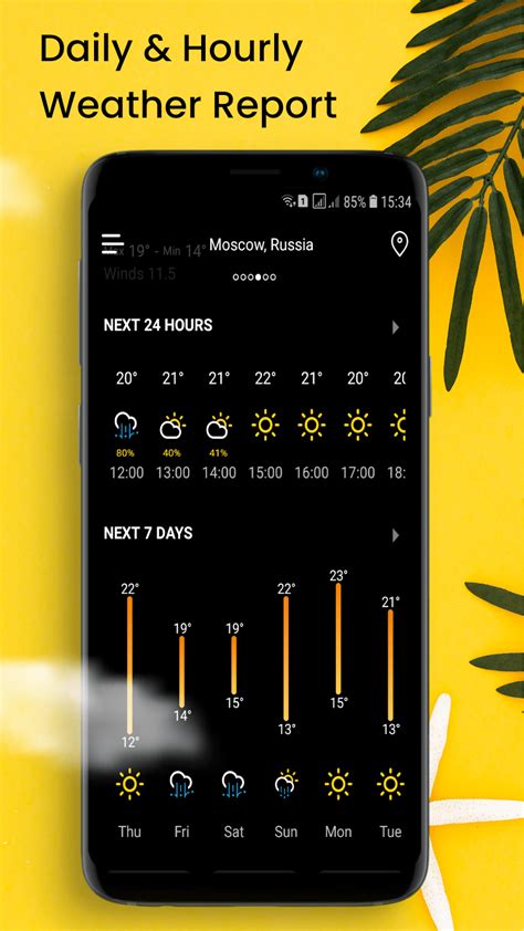 Weather+ APK for Android Download - Apkpure