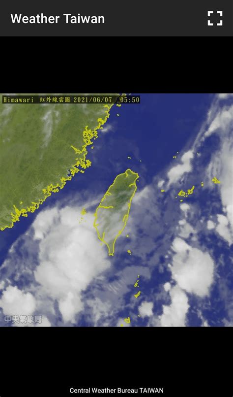 Weather Satellite Image Taiwan APK Download for Android 