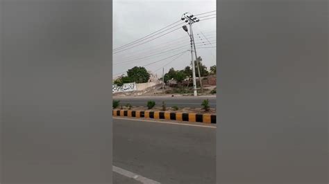 Weather in Rahim Yar Khan ☁️ - YouTube