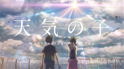 Weathering with you sub indo. Apa itu rtp pada.