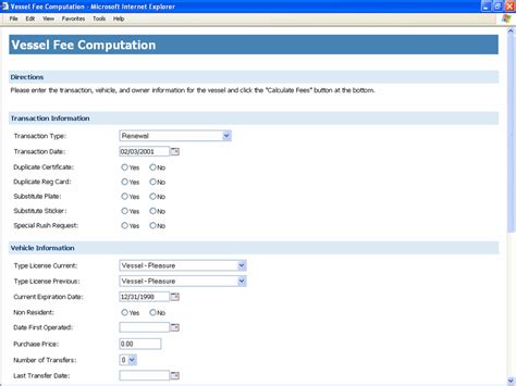 Web Application Input Form (page 1). Download Scientific Diagram