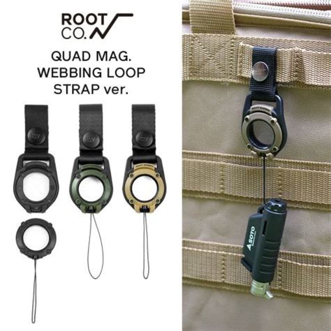 Webbing loop strap.  ONLINE SHOP GRAVITY QUAD MAG Pro. 」 「GRAVITY QUAD MAG.  Ma...