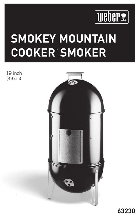 Weber smokey mountain cooker instruction manual. - Draeger pa90 plus series service manual.
