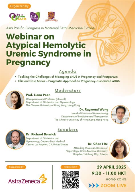 Webinar – Atypical Hemolytic Uremic Syndrome in Pregnancy