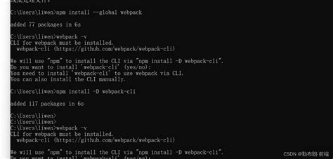Webpack cli install. 5.  How to install If you have followed the Getting Started guide of...
