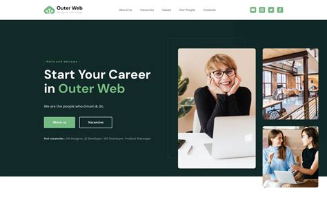 Website Design Career