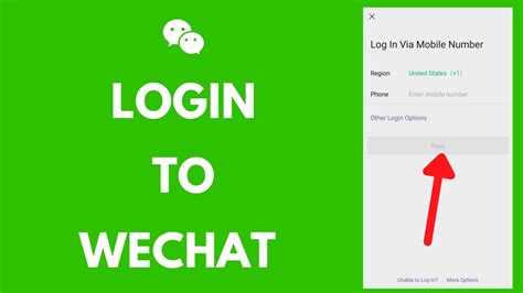 Wechat login. Confirm login on mobile WeChat. Log in Switch Account. Tip: Web WeChat requires the use browser cookies to help you log in to allow the web application to function. 