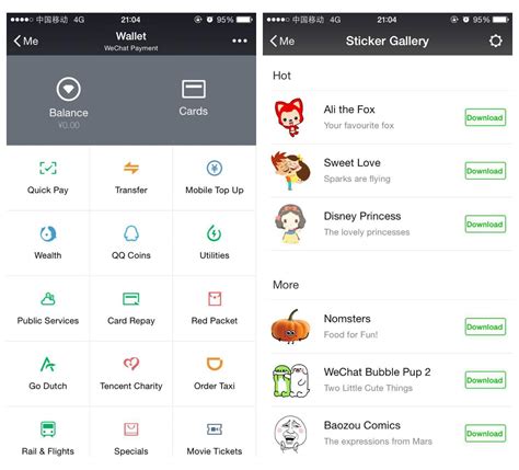 Wechat mobile application. Our decision to select WeChat wallet among several other payment methods revolves in three pillars: popularity, reputation, and ongoing plans of extending the application to countries outside China. Using our experiences from the WeChat wallet application, we conducted a preliminary study to understand stickiness levels of users to the application. 
