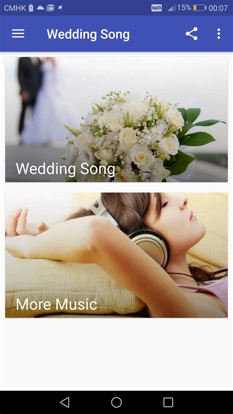 Wedding Songs Mp3 Download - vistalyric.netlify.app