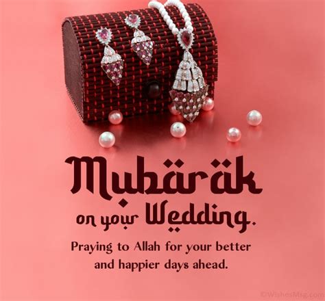 Wedding Wishes Islamic