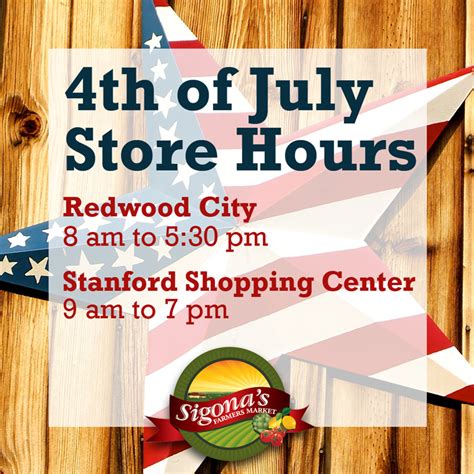 Retail stores open on the 4th of July. Acade