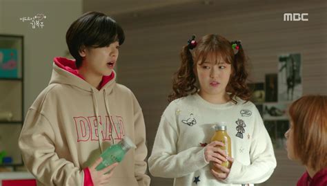 Weightlifting Fairy Kim Bok-ju: Episode 11 - Dramabeans