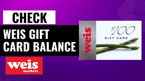 Weis Gift Card Balance