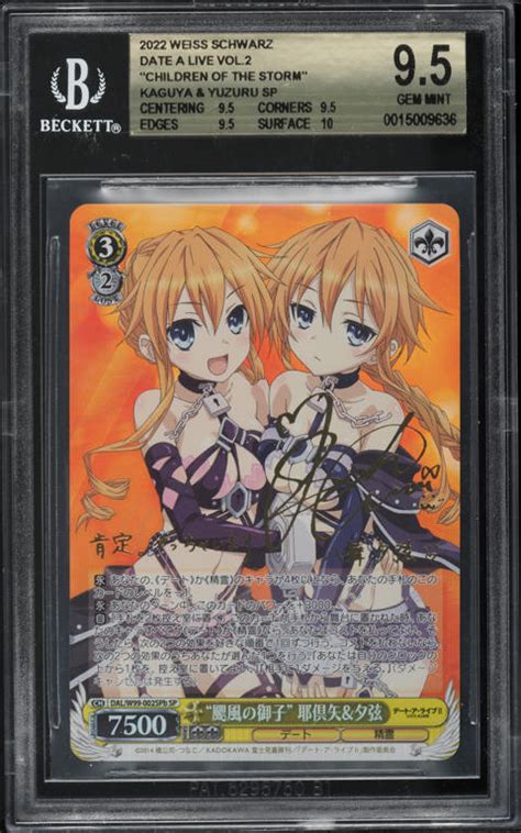 Weiss Schwarz Ready to date with Yuzuru and Kaguya on a.. 