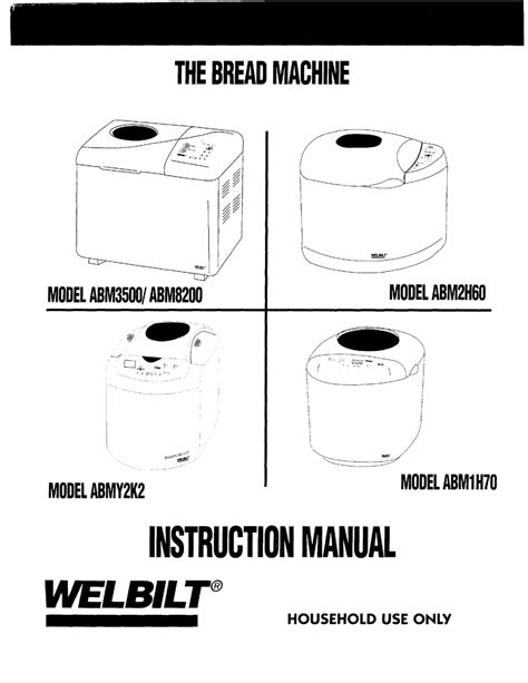 Welbilt bread machine manual abm 3500. - Brother sewing machine model 3034d instruction manual.