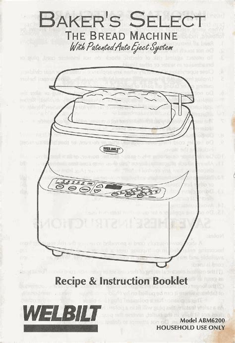Welbilt bread machine manual recipes model abm6200. - Immagini e problemi di letteratura italiana..
