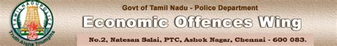 Welcome to Tamil Nadu Police - Economic Offences Wing …