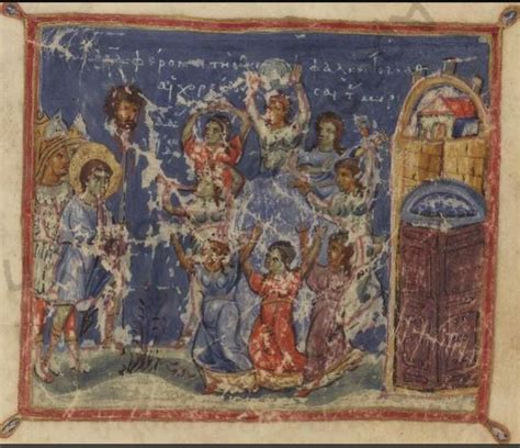 Welcome to the David