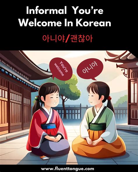 Welcome to the Fascinating World of Korean Culture: Unveiling the Korean Word for Welcome