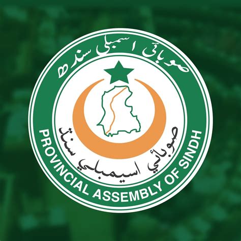 Welcome to the Website of Provincial Assembly of Sindh