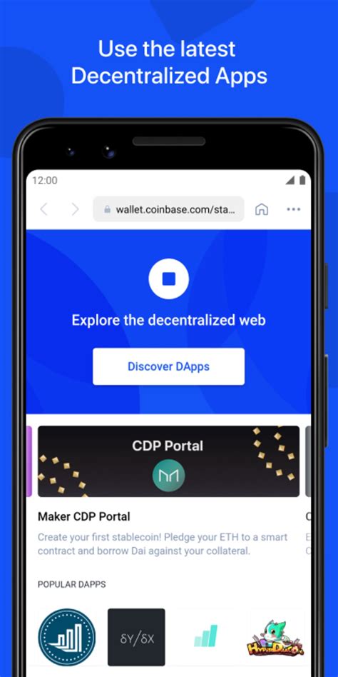 WelkinDex Crypto Dapp Wallet APK Download for Android 
