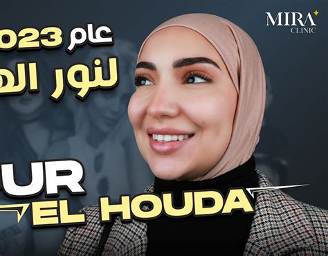 🍆 Weluvhuda Ms_Huda_13 Onlyfans Leak [PPV] 92 Videos