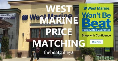 West Marine Price Match