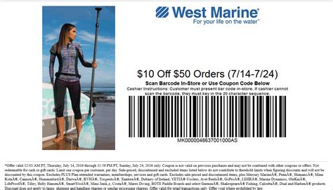 Connect With West Marine. Contact the West Marine customer service team by calling 1-800-262-8464 or send an email to wmCustomerService@westmarine.com. Follow them on Facebook, Twitter, Instagram, and Pinterest for amazing photos of people on the water as well as special sales and giveaways. If you’re ready to save on everything you’ll ever ... 